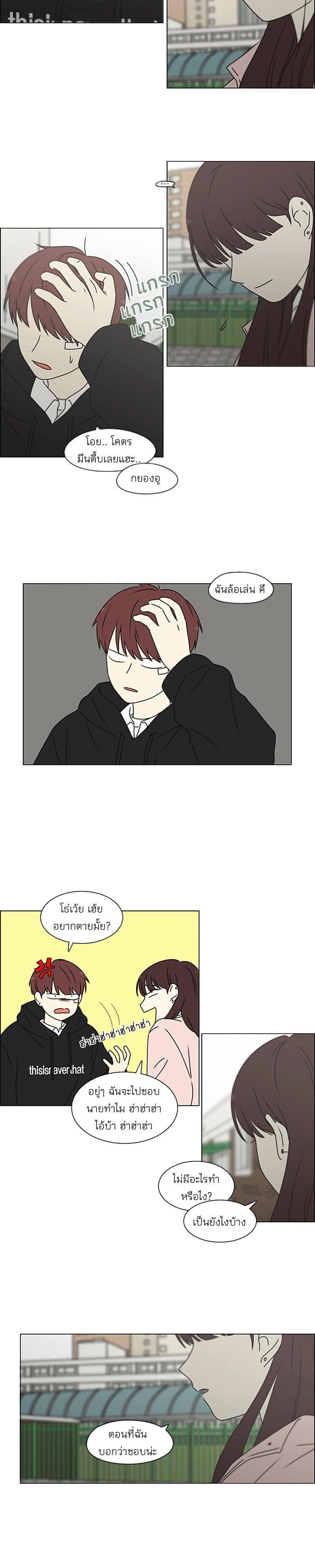 Manga-lc-com อ่านมังงะ อ่านการ์ตูน ออนไลน์ ฟรี Love Revolution รักนี้ต้องปฏิวัติ ตอนที่ 1 2 3 4 5 6 7 8 9 10 11 12 13 14 ฟรี ไม่มีโฆษณา Manga-lc - อ่าน มังงะ อ่าน การ์ตูน ออนไลน์ อ่านมังงะ ฟรี