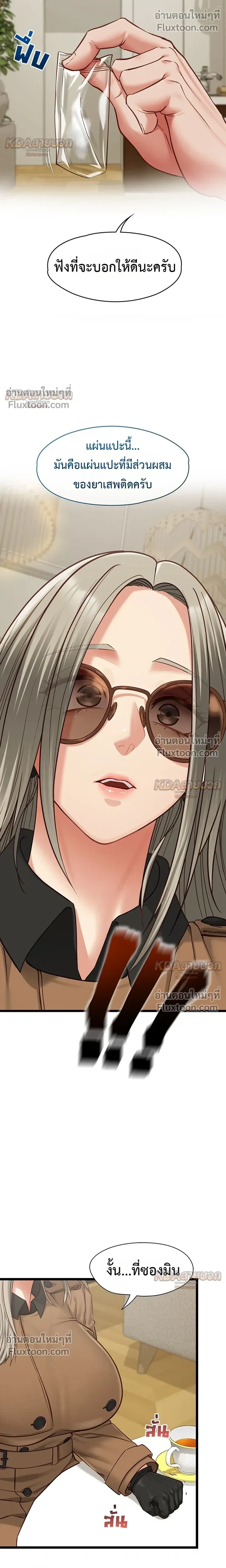 Doujin-Lc- อ่าน โดจิน มังฮวา เกาหลี ญี่ปุ่น จีน แปลไทย My Girlfriend Has Already Done Teaching วันที่แฟนไม่ใช่ของผมอีกต่อไป ตอนที่ 1 2 3 4 5 6 7 8 9 10 11 12 13 14 ฟรี ไม่มีโฆษณา อ่าน โดจิน Manhwa เกาหลี ญี่ปุ่น จีน เรามีครบ คัดมาให้เน้นๆ โดจิน 18+ รับประกันความฟินโดย  Doujin Lc