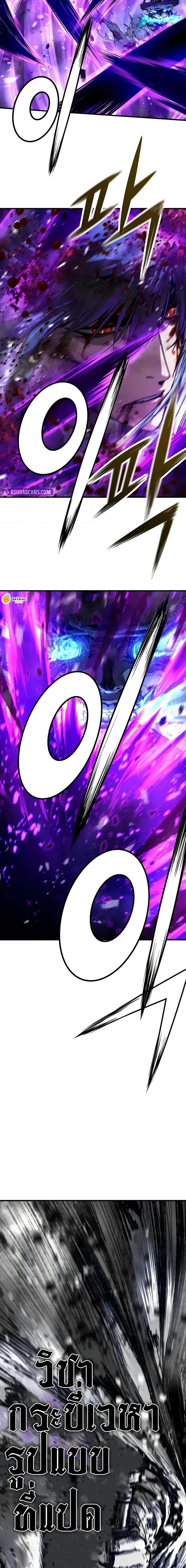 Manga-lc-com อ่านมังงะ อ่านการ์ตูน ออนไลน์ ฟรี Absolute Regression ตอนที่ 1 2 3 4 5 6 7 8 9 10 11 12 13 14 ฟรี ไม่มีโฆษณา Manga-lc - อ่าน มังงะ อ่าน การ์ตูน ออนไลน์ อ่านมังงะ ฟรี