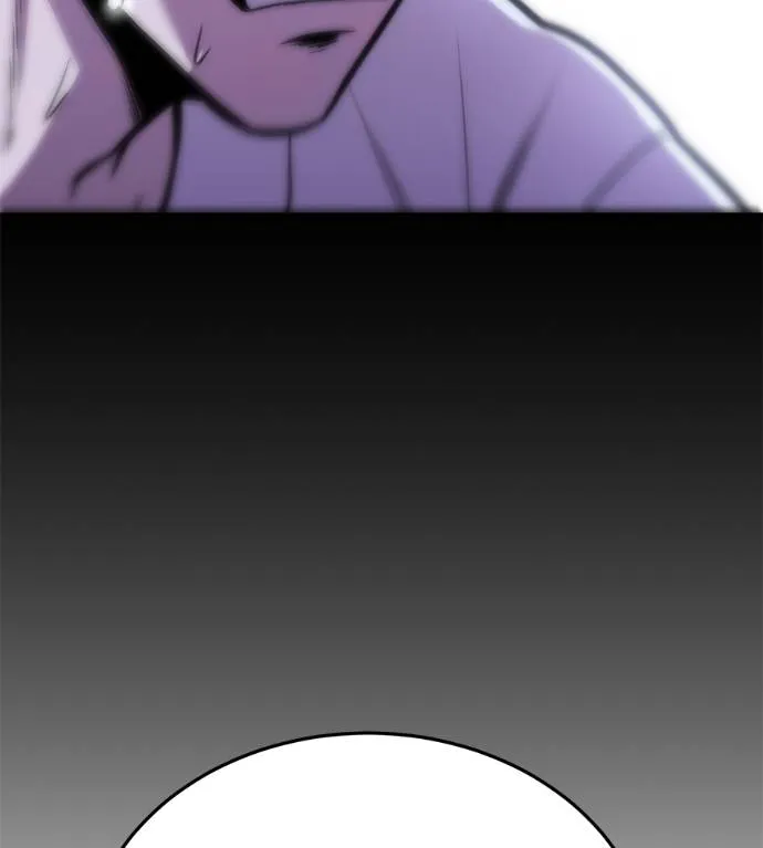 เรียกฉันว่าพระเจ้า ตอนที่ 26 รูปที่ 115