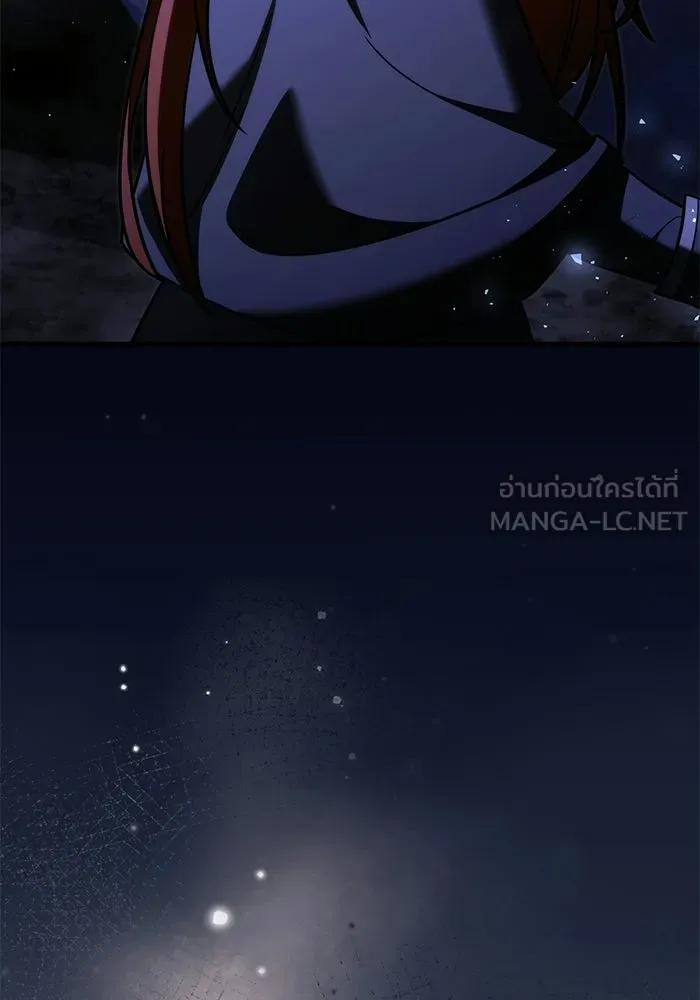 อัศวินดำล่าท้าเวลา ตอนที่ 49 รูปที่ 105