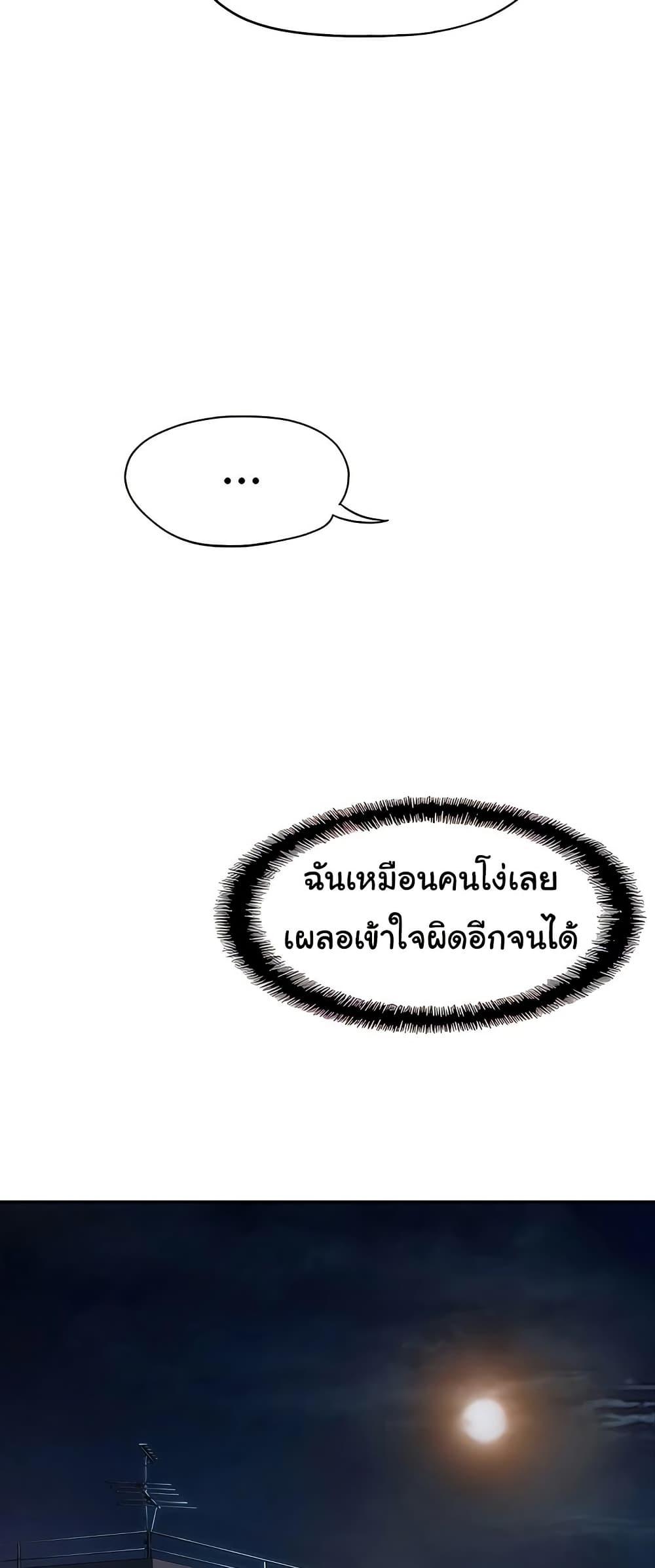 Doujin-Lc- อ่าน โดจิน มังฮวา เกาหลี ญี่ปุ่น จีน แปลไทย Love Limit Exceeded ตอนที่ 1 2 3 4 5 6 7 8 9 10 11 12 13 14 ฟรี ไม่มีโฆษณา อ่าน โดจิน Manhwa เกาหลี ญี่ปุ่น จีน เรามีครบ คัดมาให้เน้นๆ โดจิน 18+ รับประกันความฟินโดย  Doujin Lc