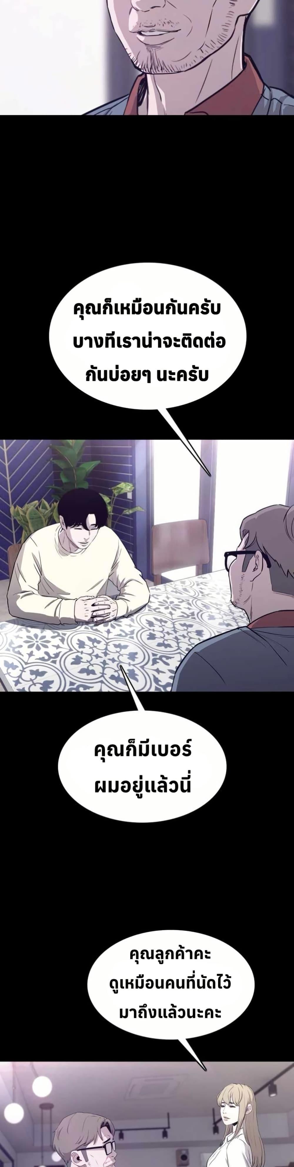 Manga-lc-com อ่านมังงะ อ่านการ์ตูน ออนไลน์ ฟรี Let’s Make a Contract ตอนที่ 1 2 3 4 5 6 7 8 9 10 11 12 13 14 ฟรี ไม่มีโฆษณา Manga-lc - อ่าน มังงะ อ่าน การ์ตูน ออนไลน์ อ่านมังงะ ฟรี