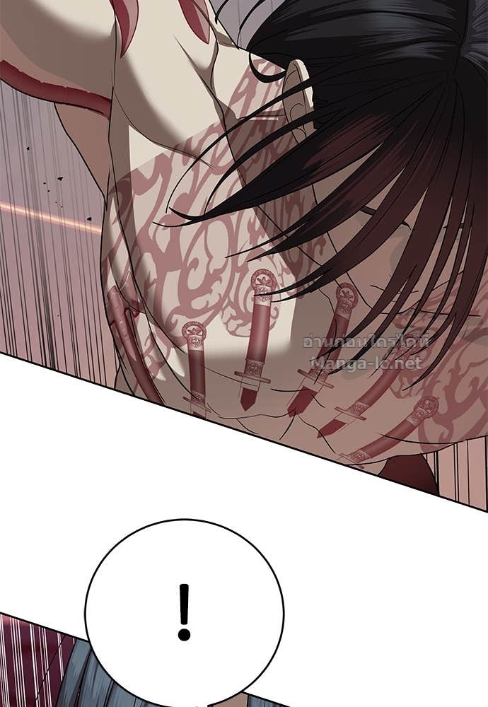 Doujin-Lc- อ่าน โดจิน มังฮวา เกาหลี ญี่ปุ่น จีน แปลไทย ข้าราชการพิเศษ ตอนที่ 1 2 3 4 5 6 7 8 9 10 11 12 13 14 ฟรี ไม่มีโฆษณา อ่าน โดจิน Manhwa เกาหลี ญี่ปุ่น จีน เรามีครบ คัดมาให้เน้นๆ โดจิน 18+ รับประกันความฟินโดย Doujin Lc