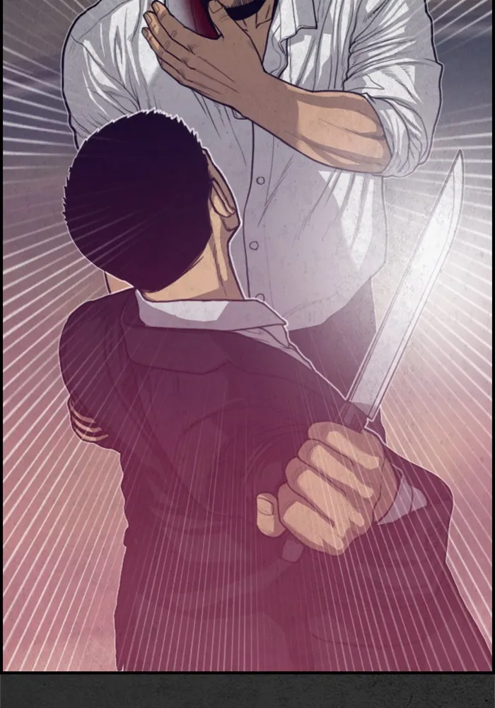 ตกศพสยอง ตอนที่ 19 รูปที่ 106