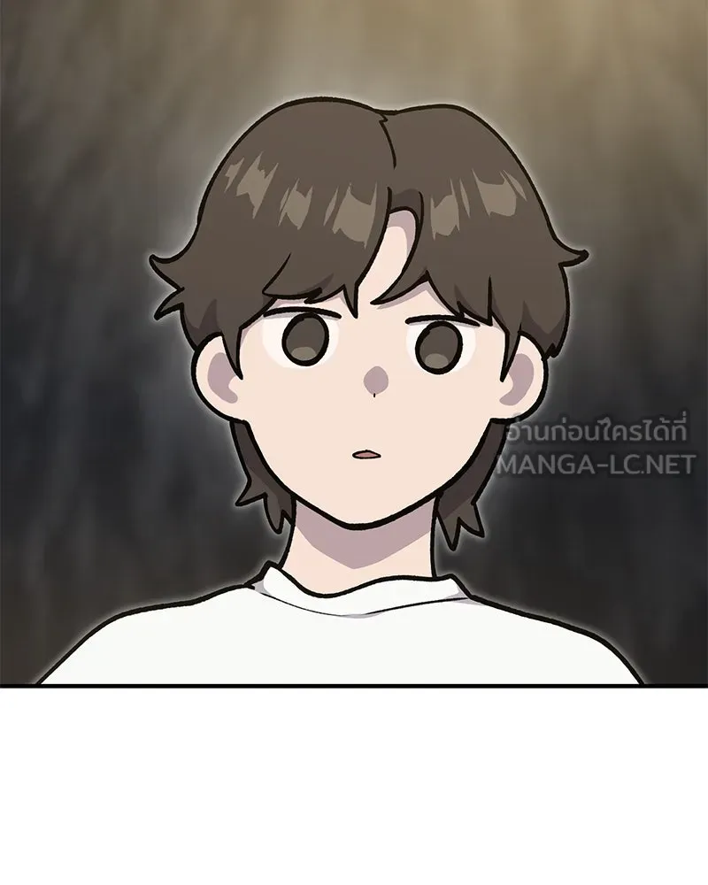 ปลูกผักพิชิตหอคอย ตอนที่ 16 รูปที่ 60