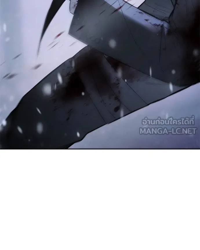 Baek XX ตอนที่ 141 รูปที่ 166