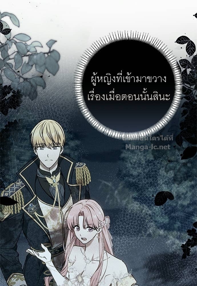 Doujin-Lc- อ่าน โดจิน มังฮวา เกาหลี ญี่ปุ่น จีน แปลไทย อยากได้ ก็เอาไป ตอนที่ 1 2 3 4 5 6 7 8 9 10 11 12 13 14 ฟรี ไม่มีโฆษณา อ่าน โดจิน Manhwa เกาหลี ญี่ปุ่น จีน เรามีครบ คัดมาให้เน้นๆ โดจิน 18+ รับประกันความฟินโดย Doujin Lc