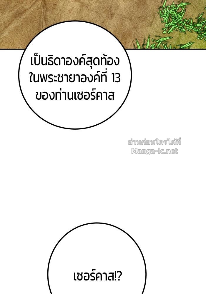Doujin-Lc- อ่าน โดจิน มังฮวา เกาหลี ญี่ปุ่น จีน แปลไทย แกร่งเกินผู้กล้า แต่ซ่าไม่ได้ ตอนที่ 1 2 3 4 5 6 7 8 9 10 11 12 13 14 ฟรี ไม่มีโฆษณา อ่าน โดจิน Manhwa เกาหลี ญี่ปุ่น จีน เรามีครบ คัดมาให้เน้นๆ โดจิน 18+ รับประกันความฟินโดย Doujin Lc