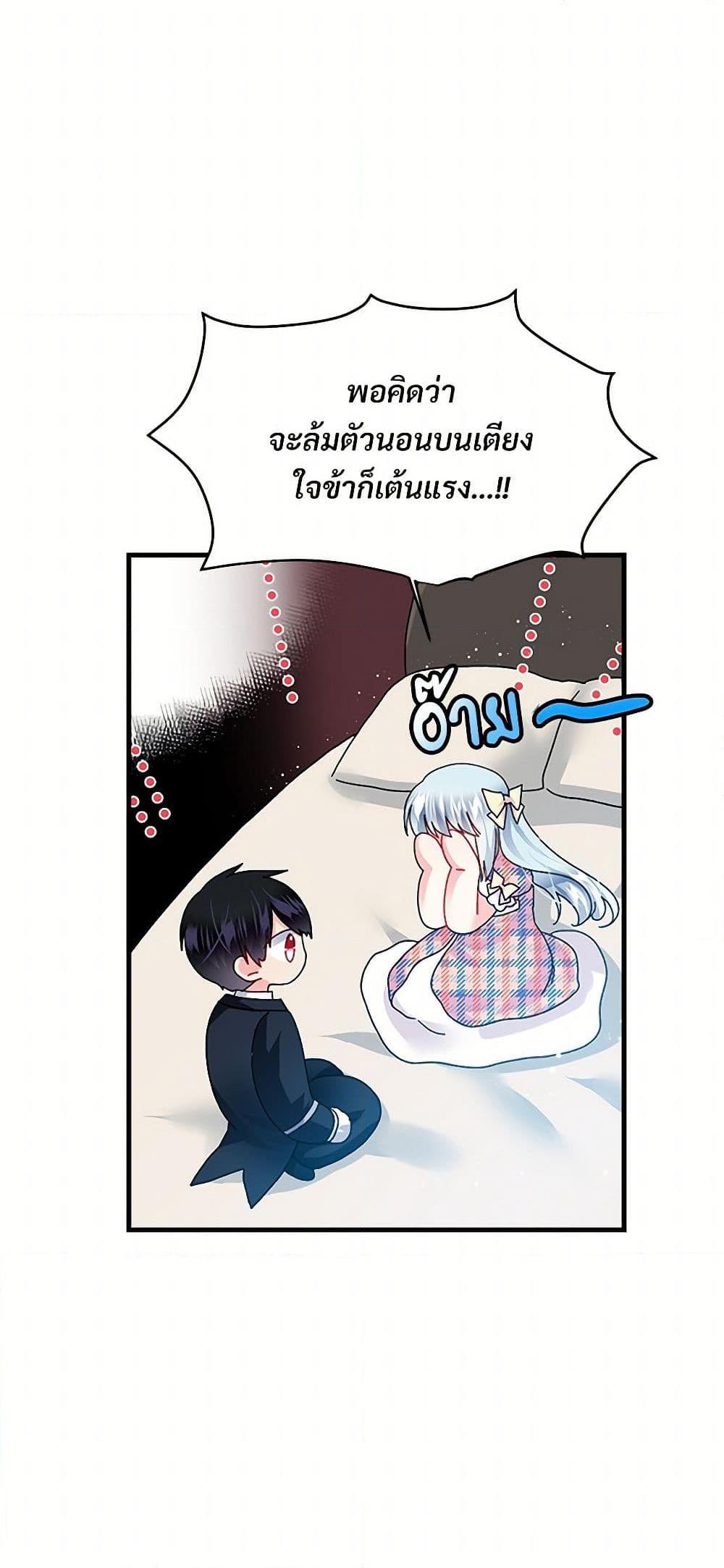 Manga-lc-com อ่านมังงะ อ่านการ์ตูน ออนไลน์ ฟรี The Lady’s Butler ตอนที่ 1 2 3 4 5 6 7 8 9 10 11 12 13 14 ฟรี ไม่มีโฆษณา Manga-lc - อ่าน มังงะ อ่าน การ์ตูน ออนไลน์ อ่านมังงะ ฟรี