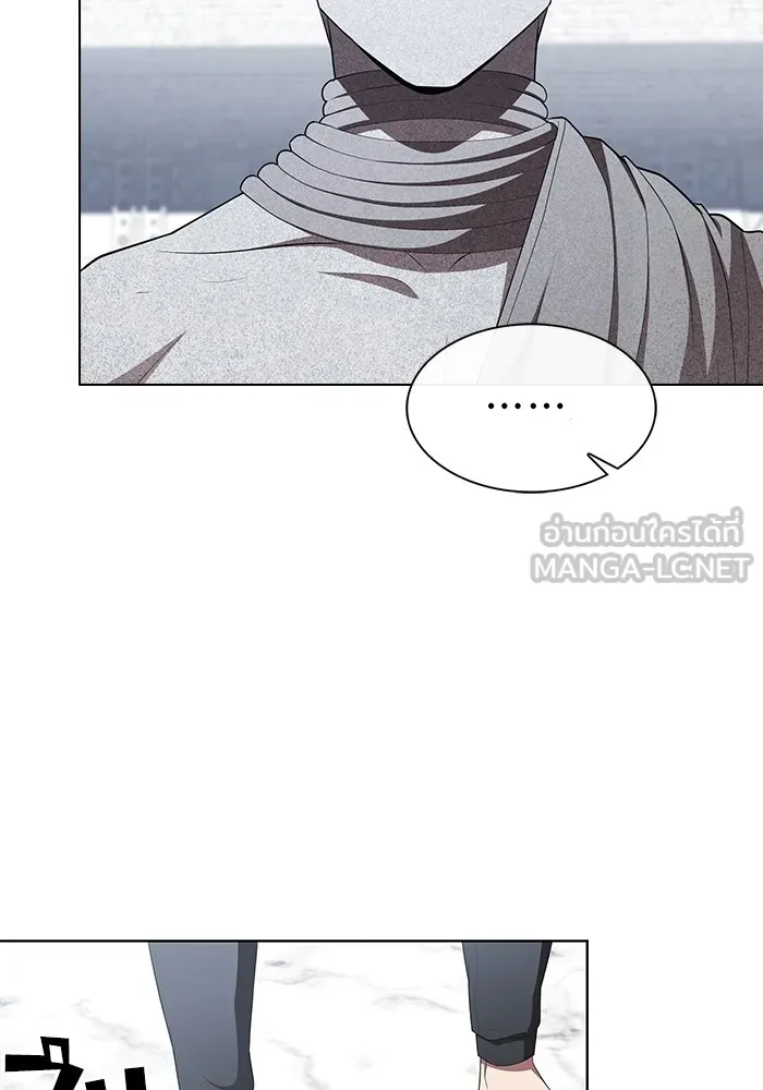 ผู้เล่นขั้นเทพแห่งหอคอยฝึกสอน ตอนที่ 140 รูปที่ 54