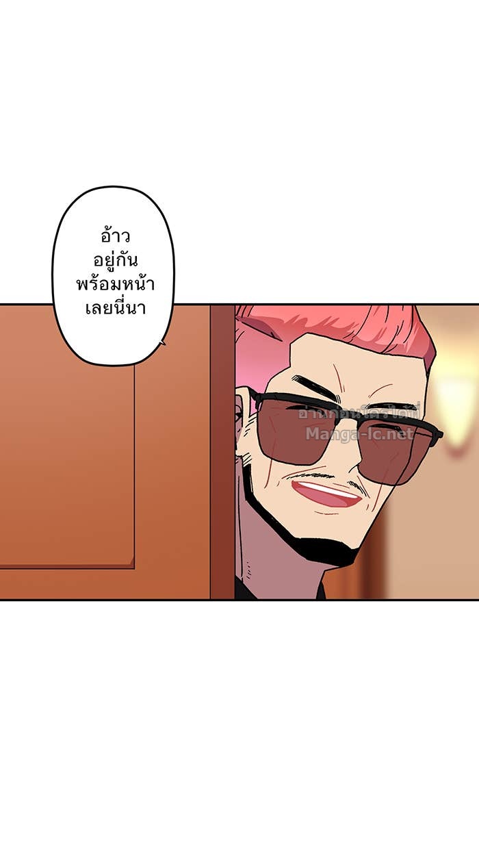 Doujin-Lc- อ่าน โดจิน มังฮวา เกาหลี ญี่ปุ่น จีน แปลไทย Take My Money รักนี้...มีเปย์ ตอนที่ 1 2 3 4 5 6 7 8 9 10 11 12 13 14 ฟรี ไม่มีโฆษณา อ่าน โดจิน Manhwa เกาหลี ญี่ปุ่น จีน เรามีครบ คัดมาให้เน้นๆ โดจิน 18+ รับประกันความฟินโดย Doujin Lc