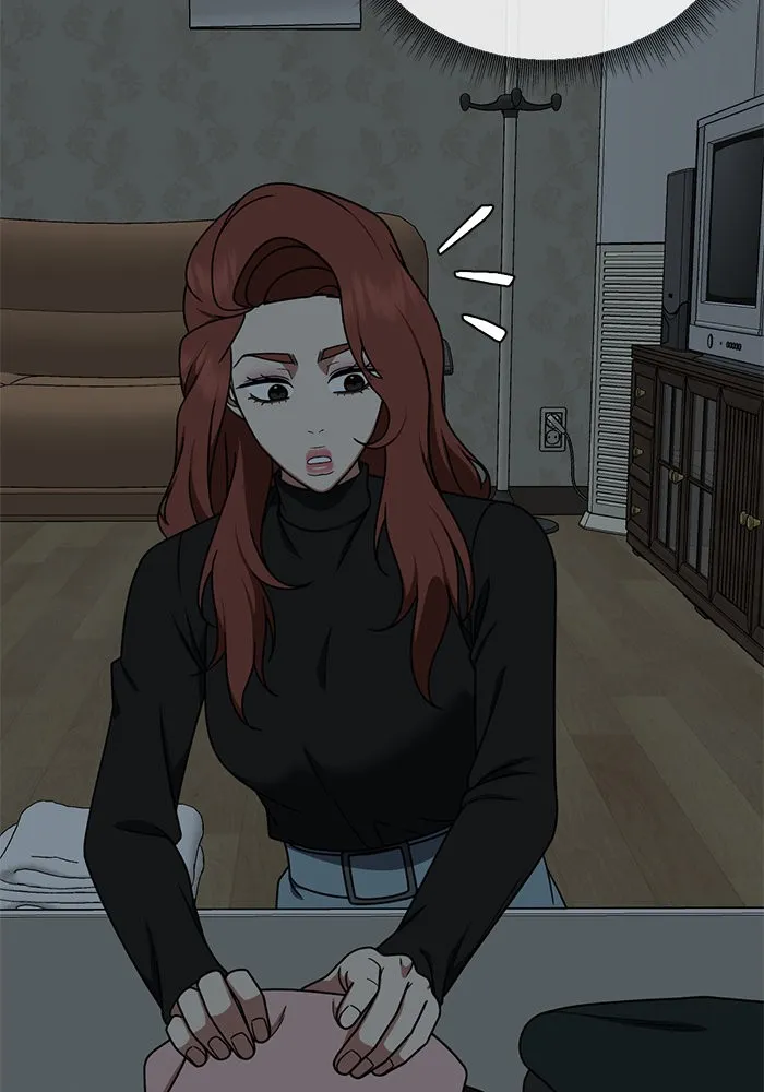 ช่วยเปลี่ยนฉันที ตอนที่ 188. คโยแทฮี 28 รูปที่ 110