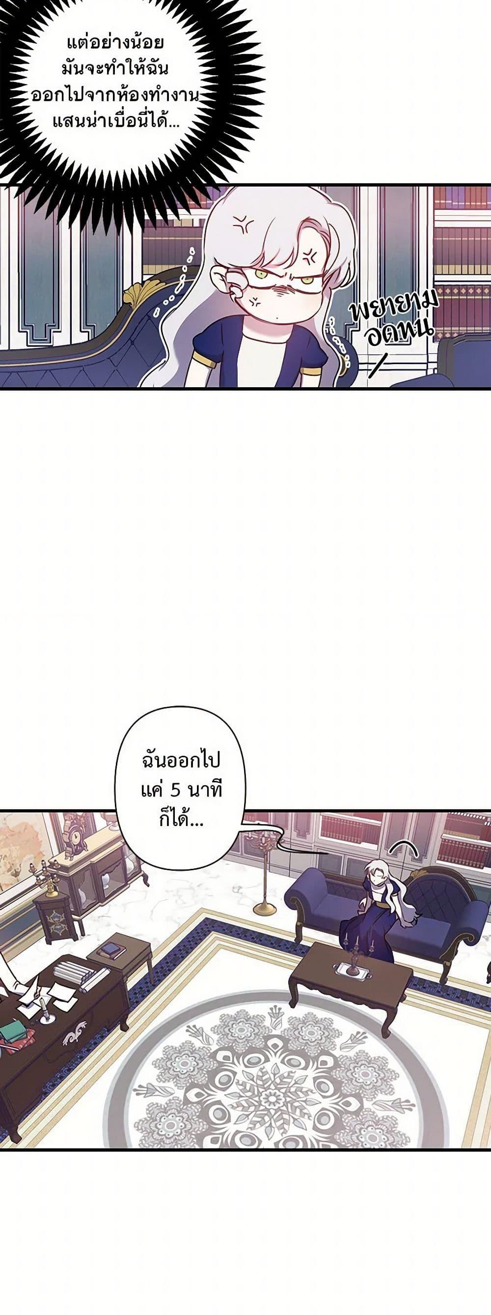 Manga-lc-com อ่านมังงะ อ่านการ์ตูน ออนไลน์ ฟรี Revenge Wedding ตอนที่ 1 2 3 4 5 6 7 8 9 10 11 12 13 14 ฟรี ไม่มีโฆษณา Manga-lc - อ่าน มังงะ อ่าน การ์ตูน ออนไลน์ อ่านมังงะ ฟรี