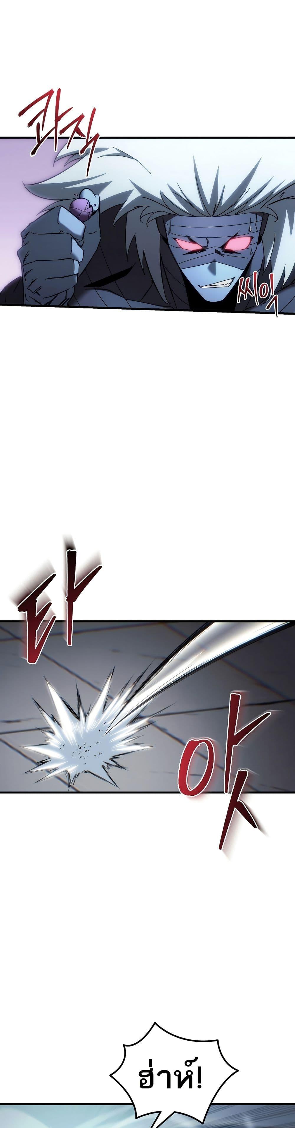 Manga-lc-com อ่านมังงะ อ่านการ์ตูน ออนไลน์ ฟรี Legend of the Reincarnated Demon God ตอนที่ 1 2 3 4 5 6 7 8 9 10 11 12 13 14 ฟรี ไม่มีโฆษณา Manga-lc - อ่าน มังงะ อ่าน การ์ตูน ออนไลน์ อ่านมังงะ ฟรี