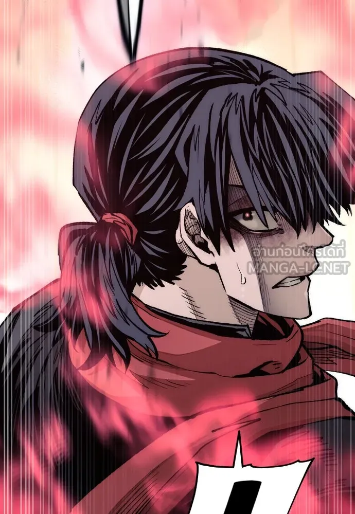 เส้นทางสู่เทพมาร ตอนที่ 118 รูปที่ 39