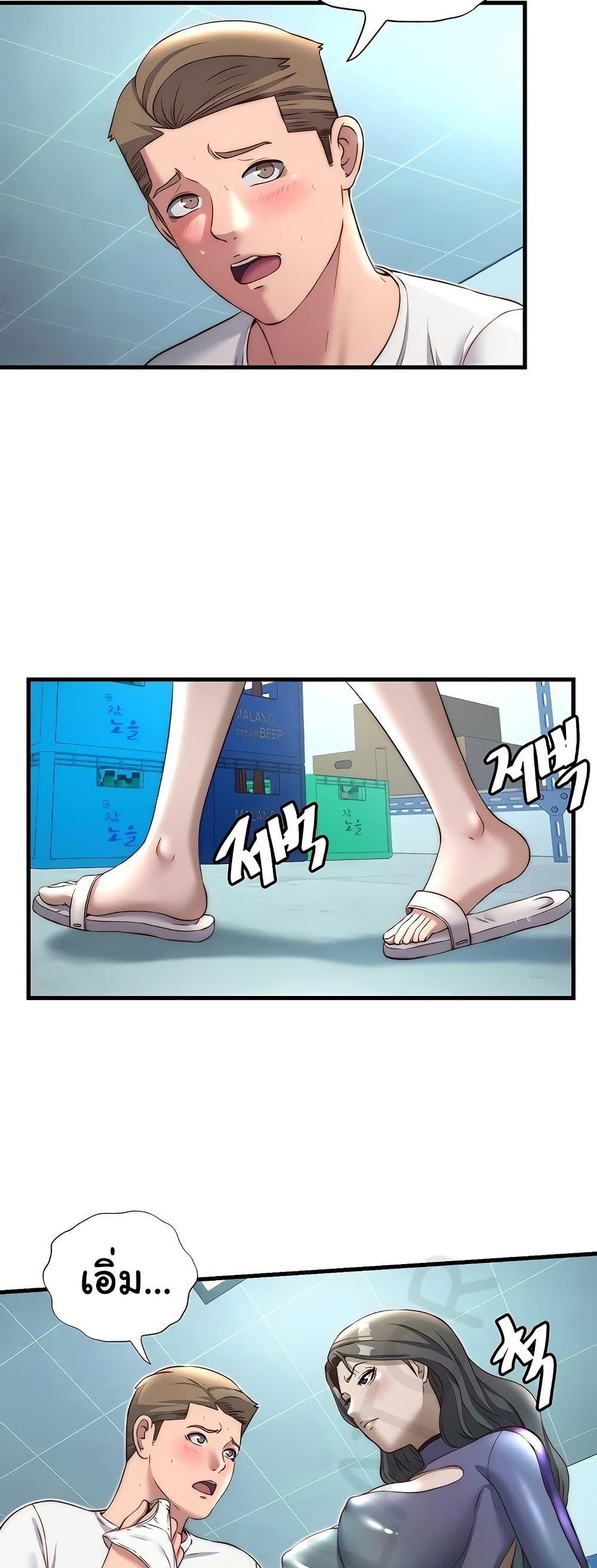 Doujin-Lc- อ่าน โดจิน มังฮวา เกาหลี ญี่ปุ่น จีน แปลไทย A Situation Full of Erections ตอนที่ 1 2 3 4 5 6 7 8 9 10 11 12 13 14 ฟรี ไม่มีโฆษณา อ่าน โดจิน Manhwa เกาหลี ญี่ปุ่น จีน เรามีครบ คัดมาให้เน้นๆ โดจิน 18+ รับประกันความฟินโดย  Doujin Lc