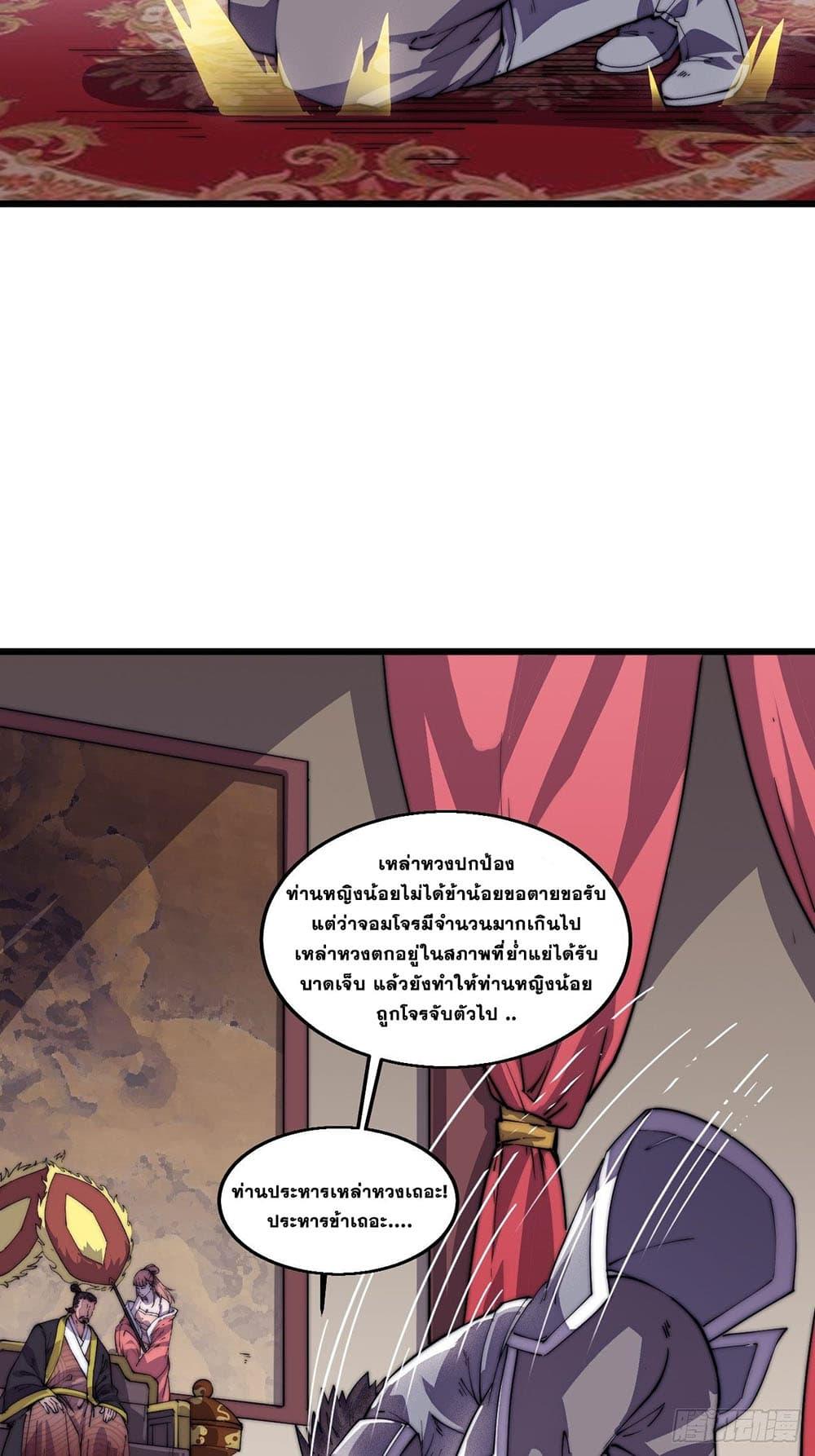 Manga-lc-com อ่านมังงะ อ่านการ์ตูน ออนไลน์ ฟรี It Starts With A Mountain ตอนที่ 1 2 3 4 5 6 7 8 9 10 11 12 13 14 ฟรี ไม่มีโฆษณา Manga-lc - อ่าน มังงะ อ่าน การ์ตูน ออนไลน์ อ่านมังงะ ฟรี