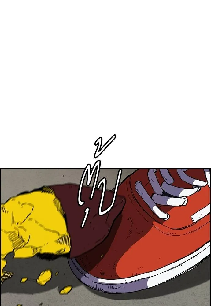 Wind Breaker ตอนที่ 244 รูปที่ 8