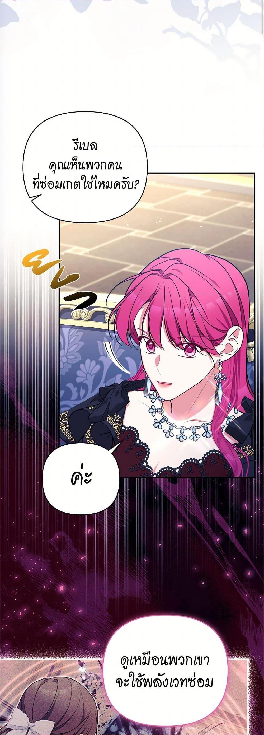 Manga-lc-com อ่านมังงะ อ่านการ์ตูน ออนไลน์ ฟรี Breaking News ตอนที่ 1 2 3 4 5 6 7 8 9 10 11 12 13 14 ฟรี ไม่มีโฆษณา Manga-lc - อ่าน มังงะ อ่าน การ์ตูน ออนไลน์ อ่านมังงะ ฟรี