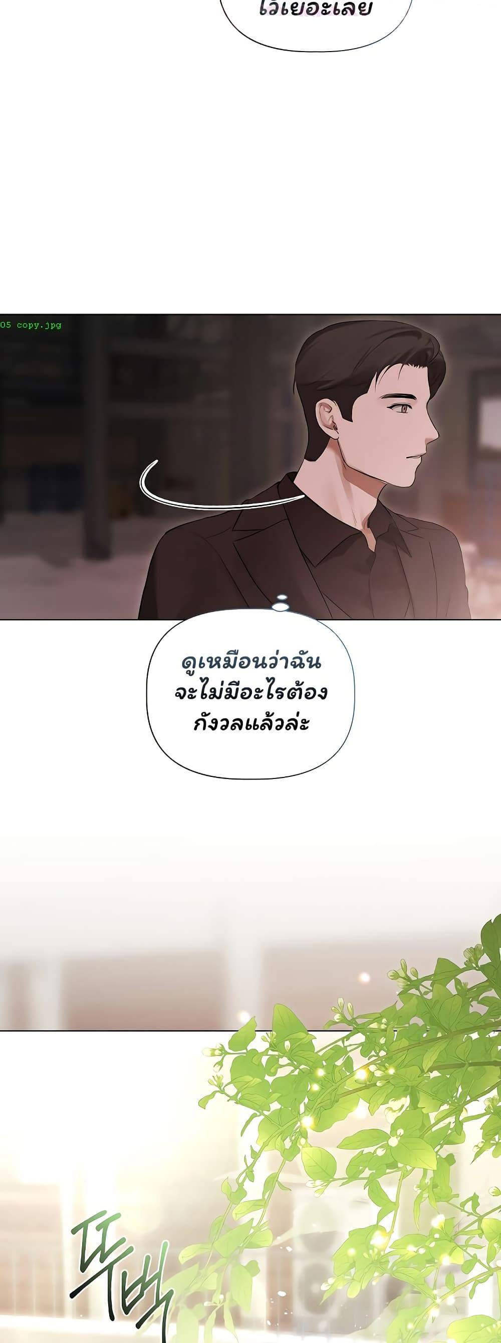 Doujin-Lc- อ่าน โดจิน มังฮวา เกาหลี ญี่ปุ่น จีน แปลไทย Slave to Poetry ตอนที่ 1 2 3 4 5 6 7 8 9 10 11 12 13 14 ฟรี ไม่มีโฆษณา อ่าน โดจิน Manhwa เกาหลี ญี่ปุ่น จีน เรามีครบ คัดมาให้เน้นๆ โดจิน 18+ รับประกันความฟินโดย  Doujin Lc