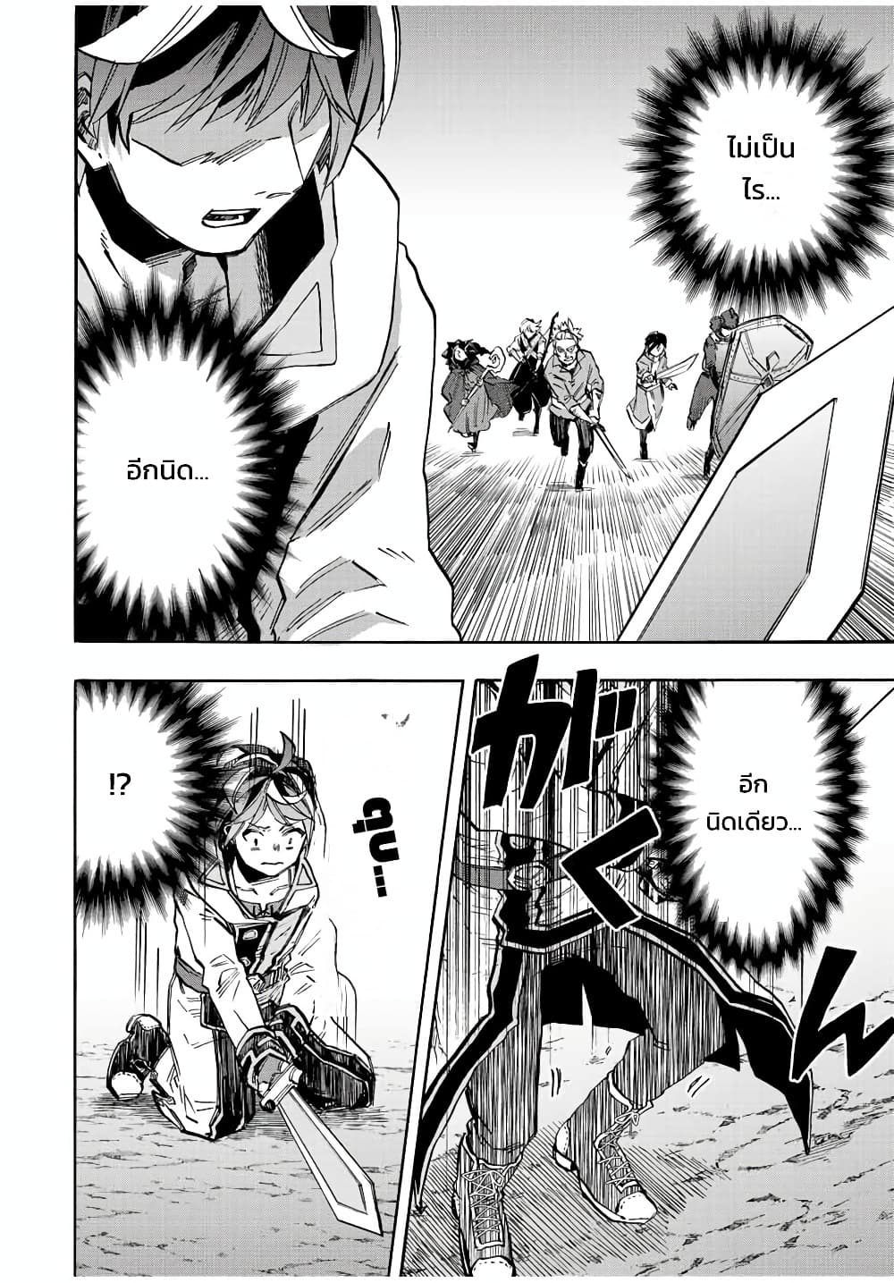 Manga-lc-com อ่านมังงะ อ่านการ์ตูน ออนไลน์ ฟรี Walking in Another World ตอนที่ 1 2 3 4 5 6 7 8 9 10 11 12 13 14 ฟรี ไม่มีโฆษณา Manga-lc - อ่าน มังงะ อ่าน การ์ตูน ออนไลน์ อ่านมังงะ ฟรี