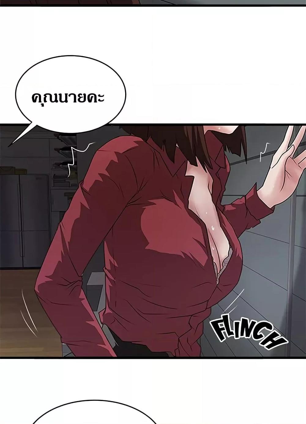 Doujin-Lc- อ่าน โดจิน มังฮวา เกาหลี ญี่ปุ่น จีน แปลไทย House Maid ตอนที่ 1 2 3 4 5 6 7 8 9 10 11 12 13 14 ฟรี ไม่มีโฆษณา อ่าน โดจิน Manhwa เกาหลี ญี่ปุ่น จีน เรามีครบ คัดมาให้เน้นๆ โดจิน 18+ รับประกันความฟินโดย  Doujin Lc