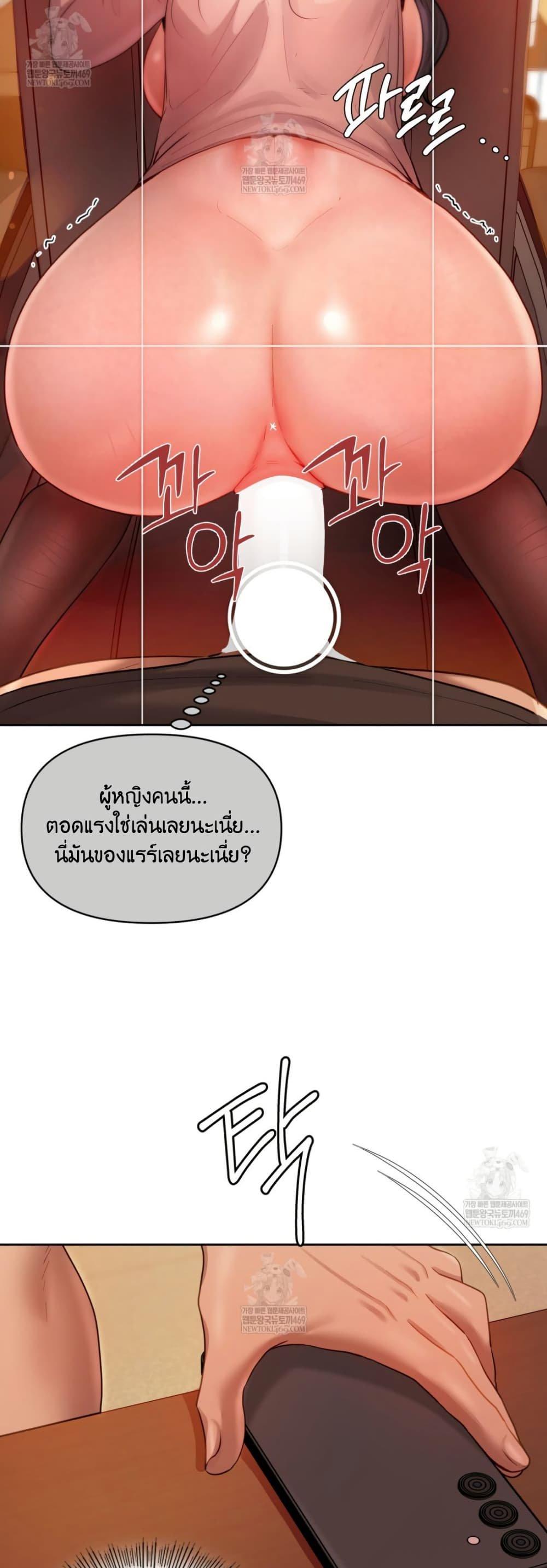 Doujin-Lc- อ่าน โดจิน มังฮวา เกาหลี ญี่ปุ่น จีน แปลไทย The Professor ตอนที่ 1 2 3 4 5 6 7 8 9 10 11 12 13 14 ฟรี ไม่มีโฆษณา อ่าน โดจิน Manhwa เกาหลี ญี่ปุ่น จีน เรามีครบ คัดมาให้เน้นๆ โดจิน 18+ รับประกันความฟินโดย  Doujin Lc