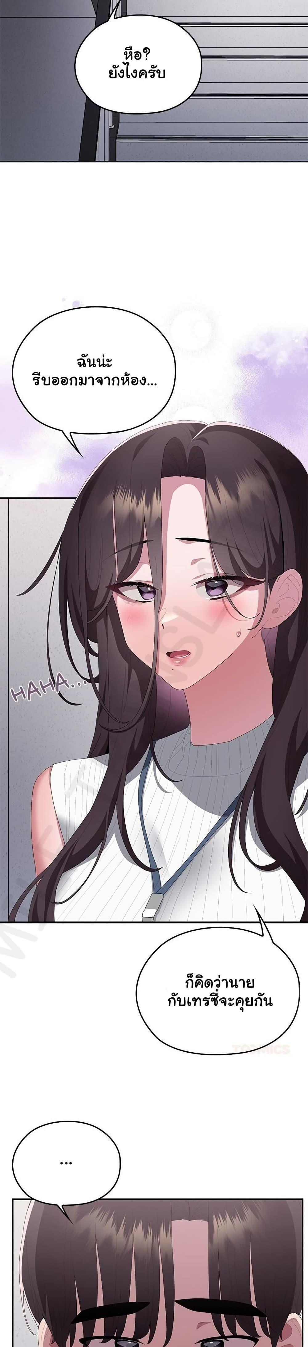 Doujin-Lc- อ่าน โดจิน มังฮวา เกาหลี ญี่ปุ่น จีน แปลไทย Office Shitbag ตอนที่ 1 2 3 4 5 6 7 8 9 10 11 12 13 14 ฟรี ไม่มีโฆษณา อ่าน โดจิน Manhwa เกาหลี ญี่ปุ่น จีน เรามีครบ คัดมาให้เน้นๆ โดจิน 18+ รับประกันความฟินโดย  Doujin Lc