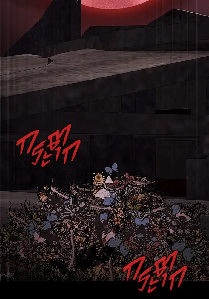 เพลเยอร์นักกินเหล็ก ตอนที่ 50 รูปที่ 232