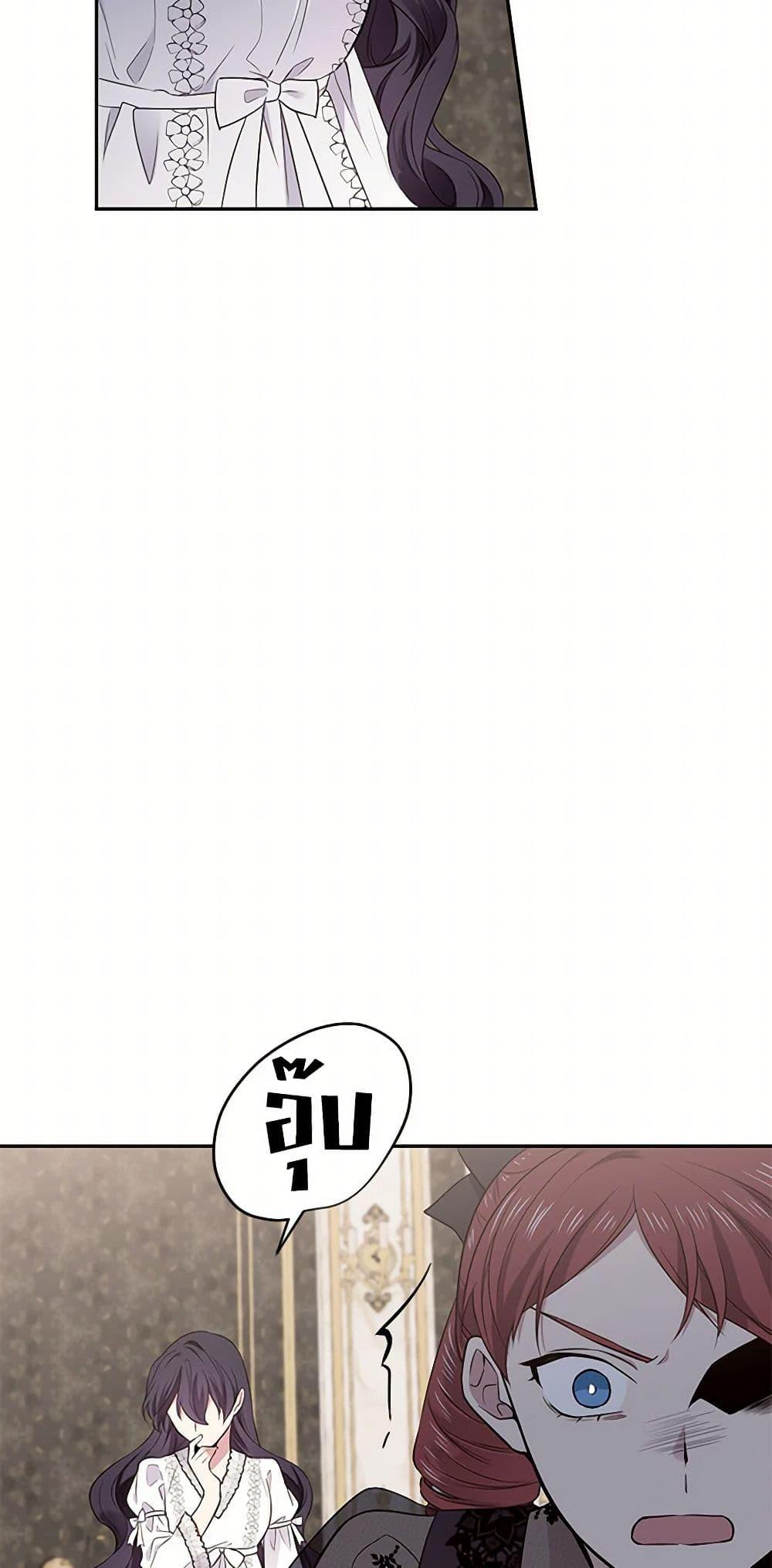 Manga-lc-com อ่านมังงะ อ่านการ์ตูน ออนไลน์ ฟรี My Goal is to Live a Long ตอนที่ 1 2 3 4 5 6 7 8 9 10 11 12 13 14 ฟรี ไม่มีโฆษณา Manga-lc - อ่าน มังงะ อ่าน การ์ตูน ออนไลน์ อ่านมังงะ ฟรี