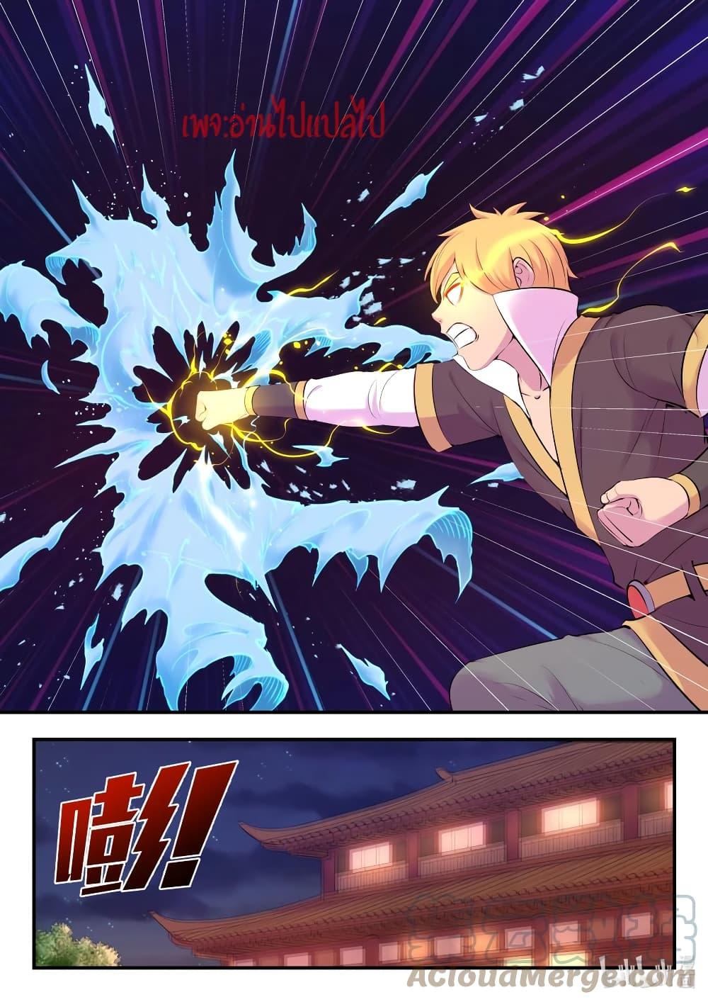 Manga-lc-com อ่านมังงะ อ่านการ์ตูน ออนไลน์ ฟรี King of Spirit Beast ตอนที่ 1 2 3 4 5 6 7 8 9 10 11 12 13 14 ฟรี ไม่มีโฆษณา Manga-lc - อ่าน มังงะ อ่าน การ์ตูน ออนไลน์ อ่านมังงะ ฟรี