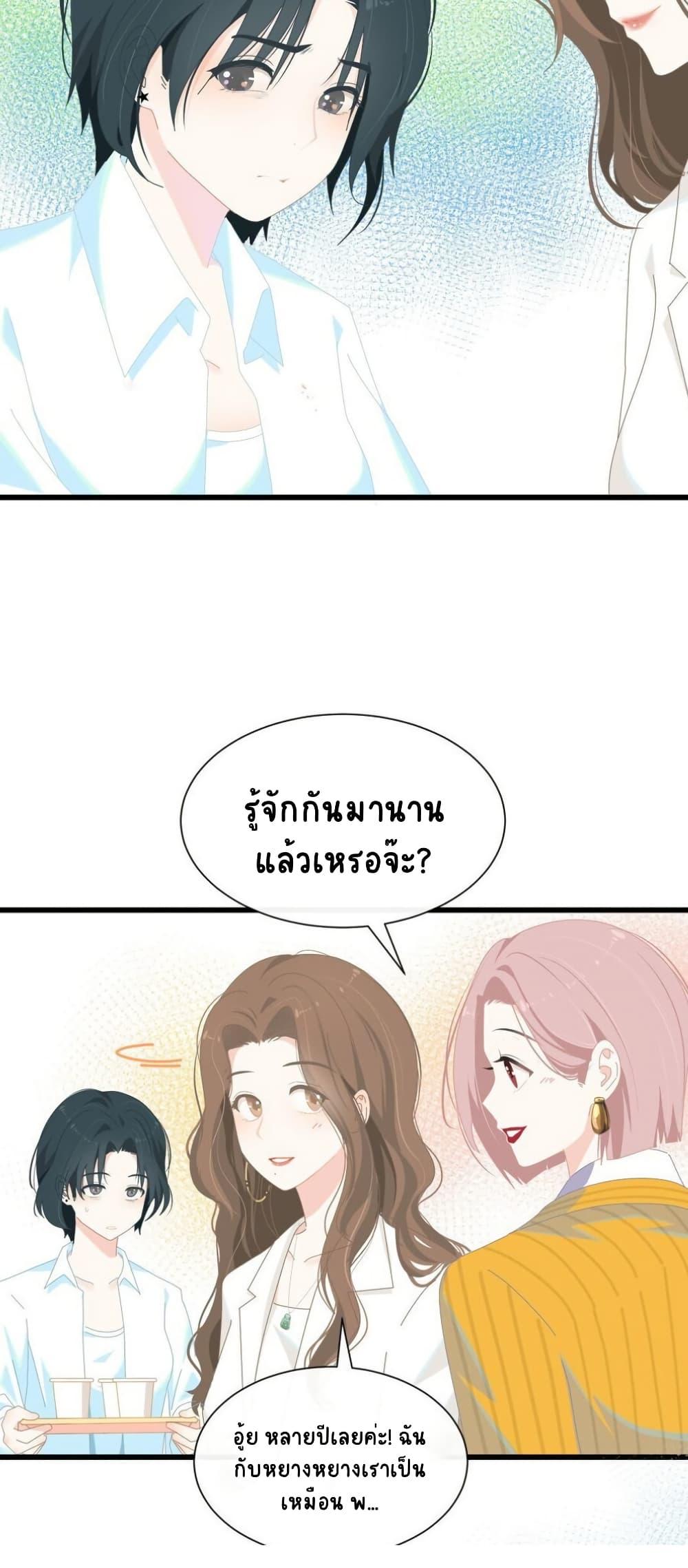 Manga-lc-com อ่านมังงะ อ่านการ์ตูน ออนไลน์ ฟรี Chao Xia ตอนที่ 1 2 3 4 5 6 7 8 9 10 11 12 13 14 ฟรี ไม่มีโฆษณา Manga-lc - อ่าน มังงะ อ่าน การ์ตูน ออนไลน์ อ่านมังงะ ฟรี