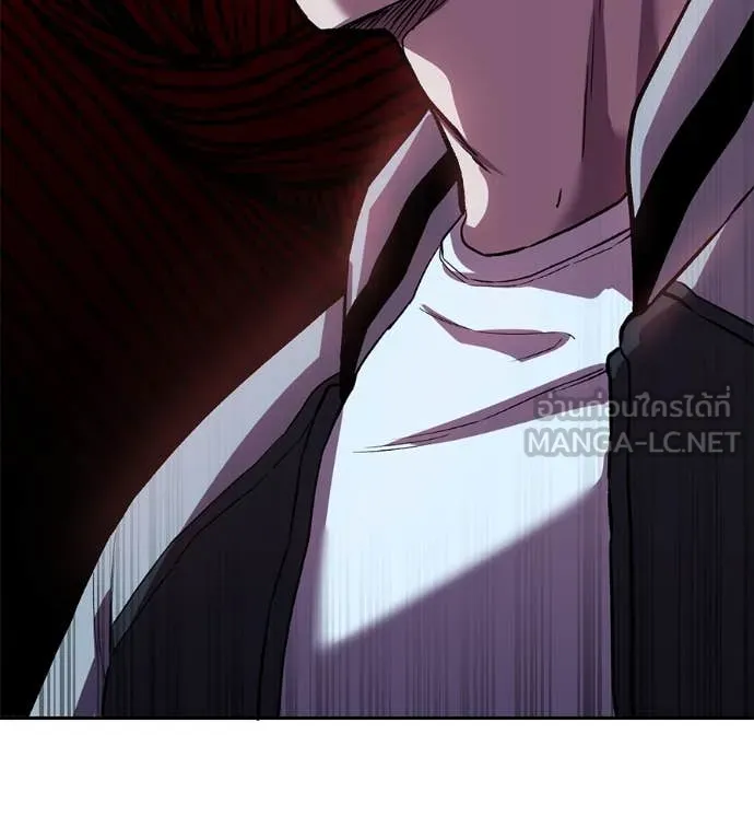 เรียกฉันว่าพระเจ้า ตอนที่ 52 รูปที่ 33