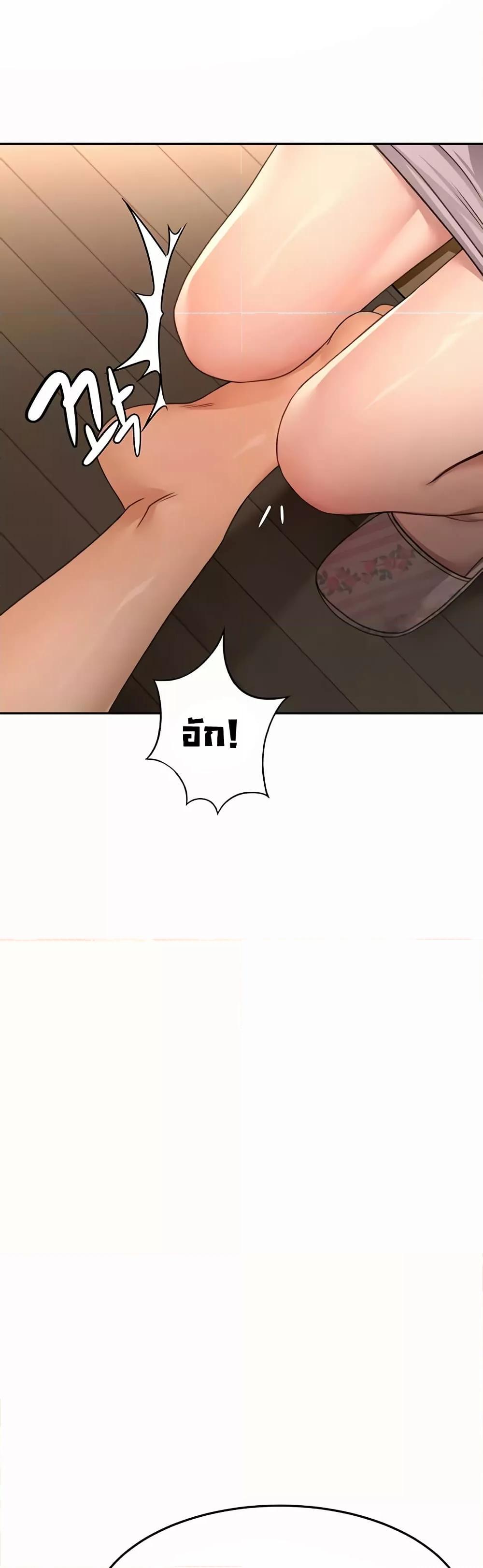 Doujin-Lc- อ่าน โดจิน มังฮวา เกาหลี ญี่ปุ่น จีน แปลไทย Rooftop Sex King ตอนที่ 1 2 3 4 5 6 7 8 9 10 11 12 13 14 ฟรี ไม่มีโฆษณา อ่าน โดจิน Manhwa เกาหลี ญี่ปุ่น จีน เรามีครบ คัดมาให้เน้นๆ โดจิน 18+ รับประกันความฟินโดย  Doujin Lc