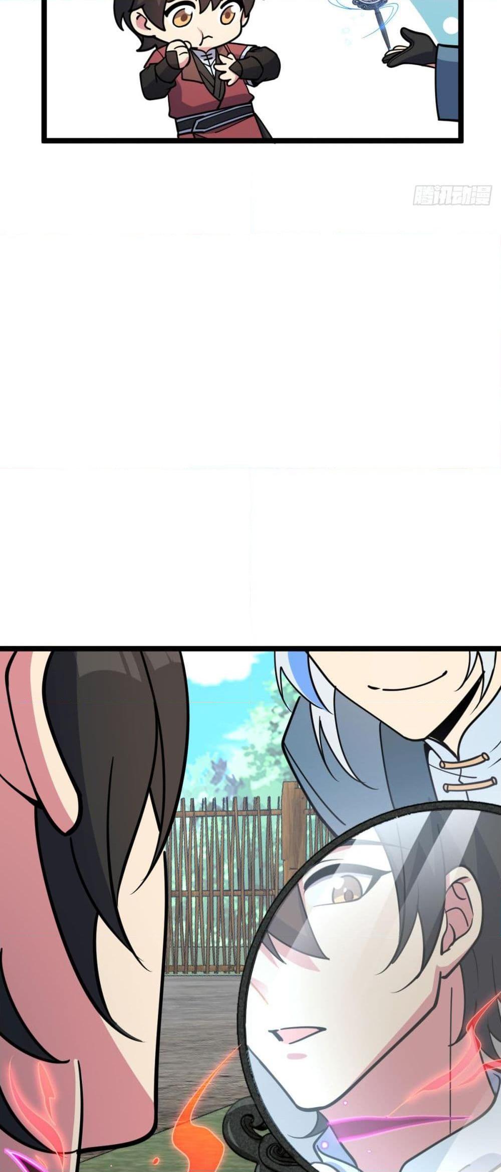 Manga-lc-com อ่านมังงะ อ่านการ์ตูน ออนไลน์ ฟรี My Master Only Breaks Through Every Time the Limit Is Reached ตอนที่ 1 2 3 4 5 6 7 8 9 10 11 12 13 14 ฟรี ไม่มีโฆษณา Manga-lc - อ่าน มังงะ อ่าน การ์ตูน ออนไลน์ อ่านมังงะ ฟรี