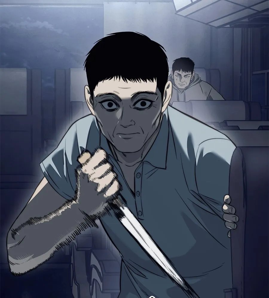 มัจจุราชชุดแดง ตอนที่ 1 รูปที่ 44