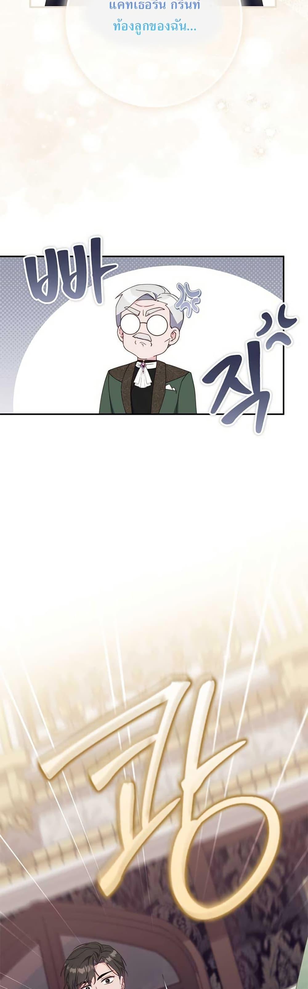 Manga-lc-com อ่านมังงะ อ่านการ์ตูน ออนไลน์ ฟรี My First Time as a Mother ตอนที่ 1 2 3 4 5 6 7 8 9 10 11 12 13 14 ฟรี ไม่มีโฆษณา Manga-lc - อ่าน มังงะ อ่าน การ์ตูน ออนไลน์ อ่านมังงะ ฟรี