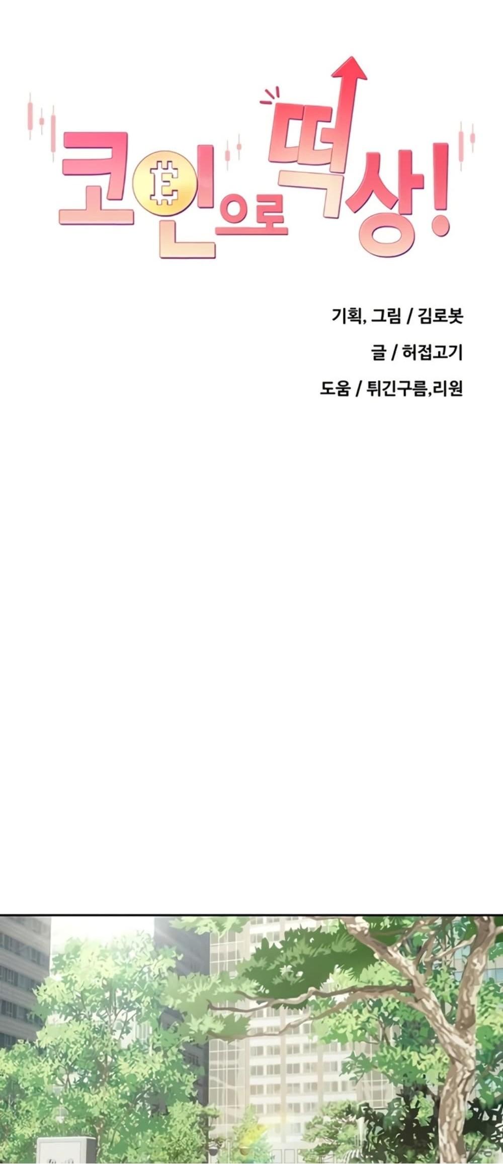 Doujin-Lc- อ่าน โดจิน มังฮวา เกาหลี ญี่ปุ่น จีน แปลไทย Turning My Life ตอนที่ 1 2 3 4 5 6 7 8 9 10 11 12 13 14 ฟรี ไม่มีโฆษณา อ่าน โดจิน Manhwa เกาหลี ญี่ปุ่น จีน เรามีครบ คัดมาให้เน้นๆ โดจิน 18+ รับประกันความฟินโดย  Doujin Lc