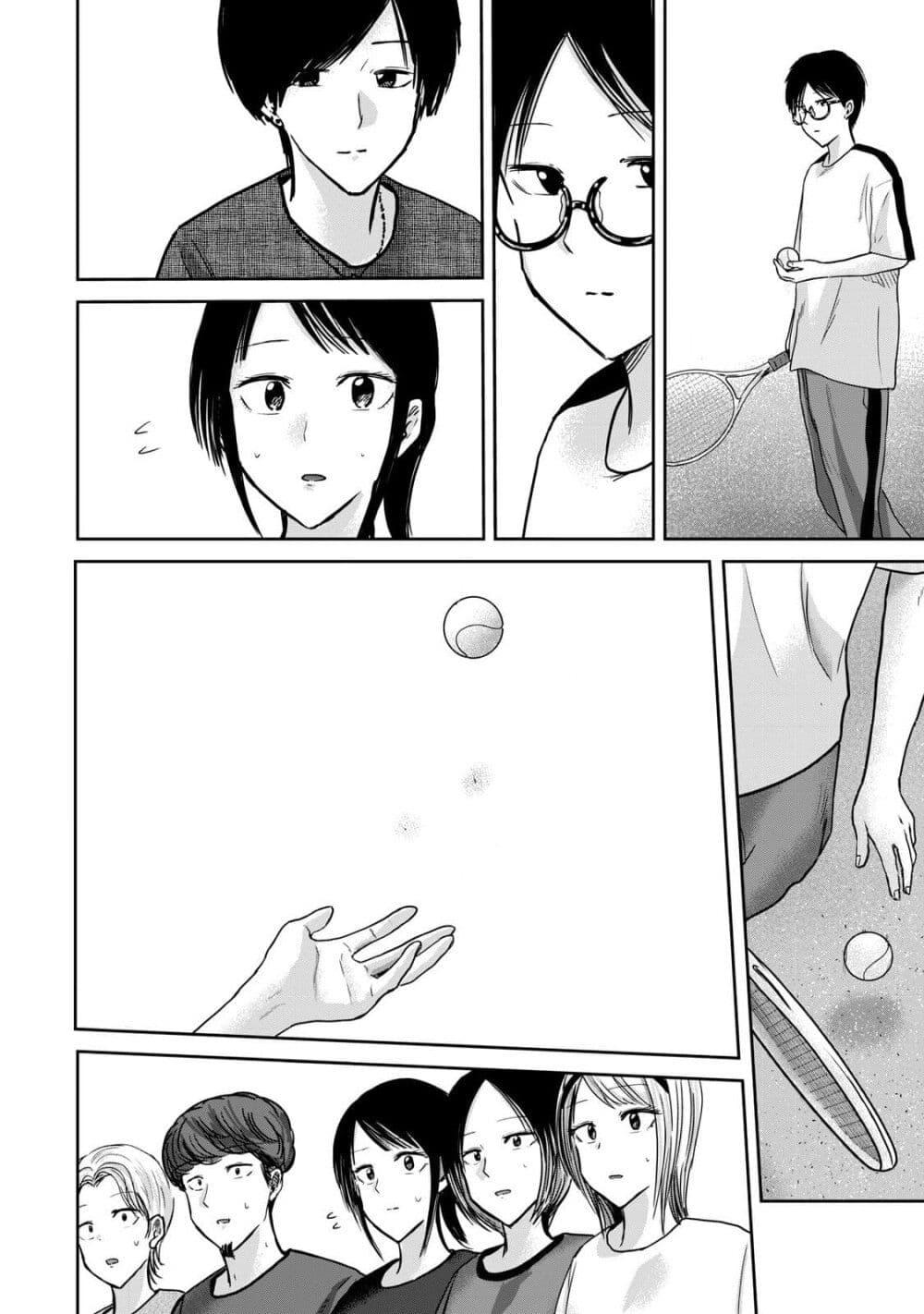 Manga-lc-com อ่านมังงะ อ่านการ์ตูน ออนไลน์ ฟรี Ueno-kun wa kaihatsu-zumi ตอนที่ 1 2 3 4 5 6 7 8 9 10 11 12 13 14 ฟรี ไม่มีโฆษณา Manga-lc - อ่าน มังงะ อ่าน การ์ตูน ออนไลน์ อ่านมังงะ ฟรี