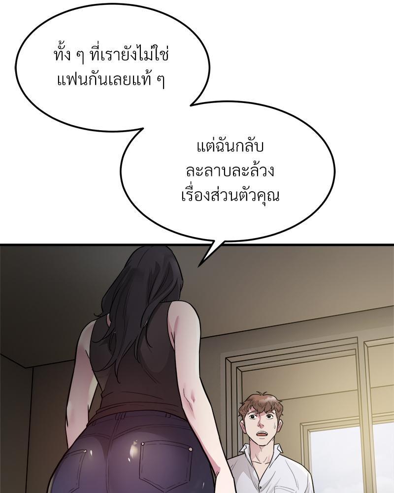 Doujin-Lc- อ่าน โดจิน มังฮวา เกาหลี ญี่ปุ่น จีน แปลไทย Taxi ตอนที่ 1 2 3 4 5 6 7 8 9 10 11 12 13 14 ฟรี ไม่มีโฆษณา อ่าน โดจิน Manhwa เกาหลี ญี่ปุ่น จีน เรามีครบ คัดมาให้เน้นๆ โดจิน 18+ รับประกันความฟินโดย  Doujin Lc