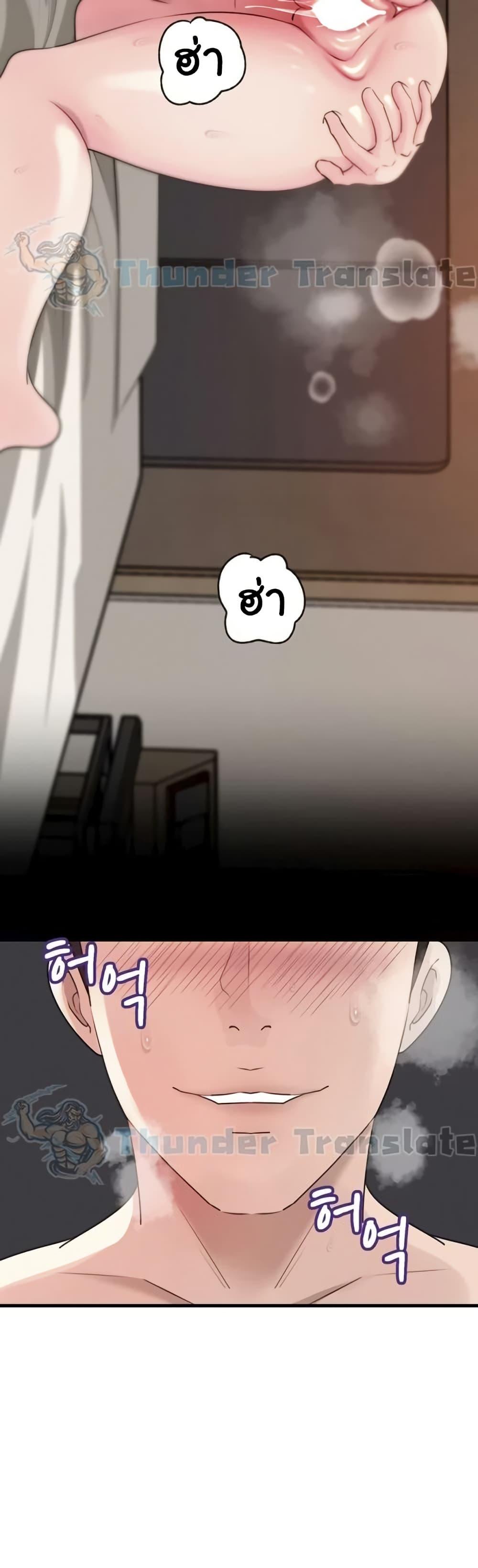 Doujin-Lc- อ่าน โดจิน มังฮวา เกาหลี ญี่ปุ่น จีน แปลไทย Not the Daughter ตอนที่ 1 2 3 4 5 6 7 8 9 10 11 12 13 14 ฟรี ไม่มีโฆษณา อ่าน โดจิน Manhwa เกาหลี ญี่ปุ่น จีน เรามีครบ คัดมาให้เน้นๆ โดจิน 18+ รับประกันความฟินโดย  Doujin Lc