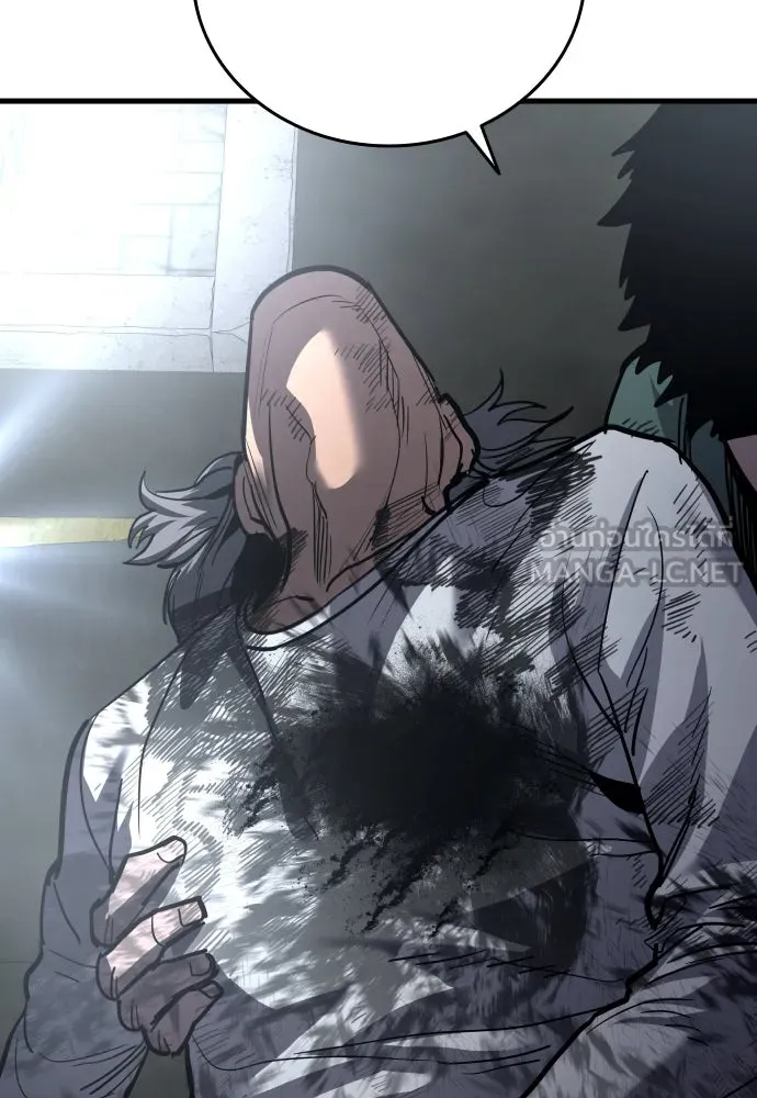 มือพิพากษา ตอนที่ 51 รูปที่ 174