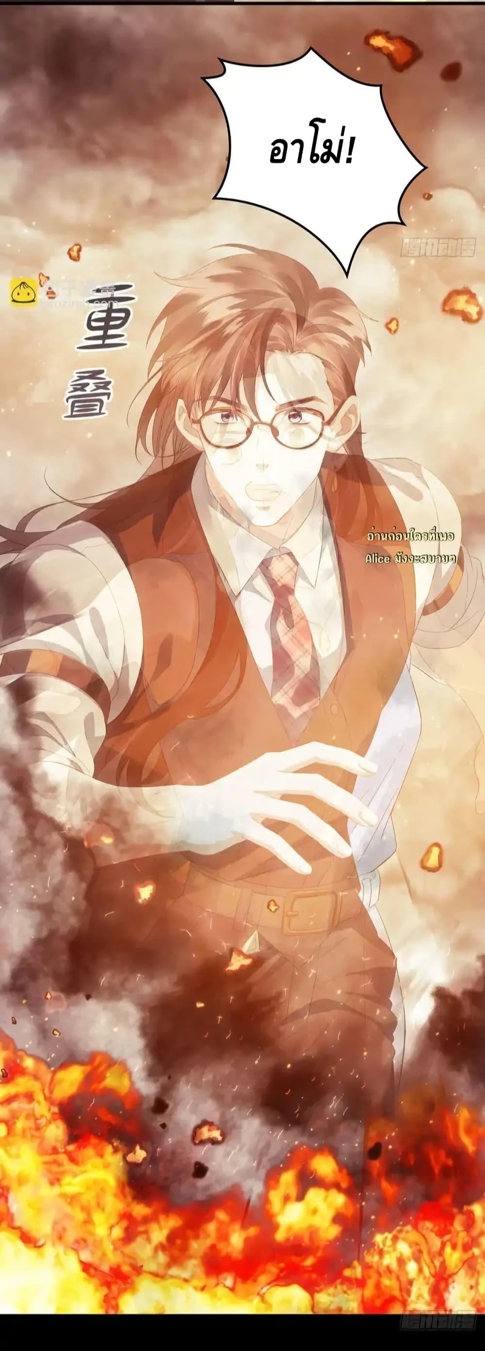 Manga-lc-com อ่านมังงะ อ่านการ์ตูน ออนไลน์ ฟรี หย่าแล้วไงแต่อ ตอนที่ 1 2 3 4 5 6 7 8 9 10 11 12 13 14 ฟรี ไม่มีโฆษณา Manga-lc - อ่าน มังงะ อ่าน การ์ตูน ออนไลน์ อ่านมังงะ ฟรี