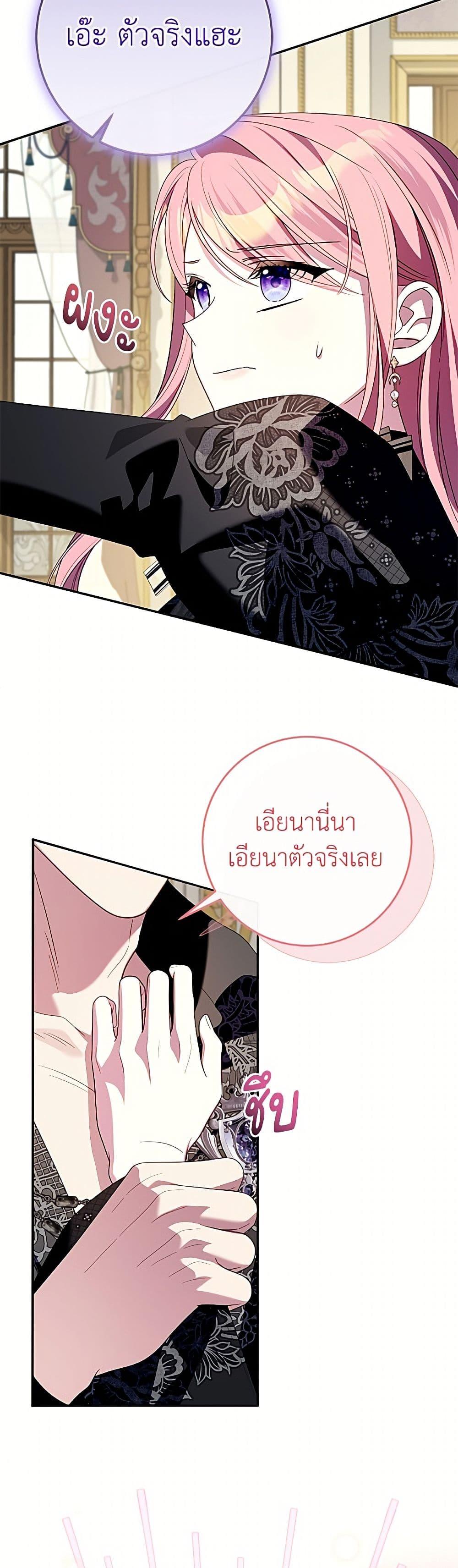 Manga-lc-com อ่านมังงะ อ่านการ์ตูน ออนไลน์ ฟรี I Met the Male Lead in Prison ตอนที่ 1 2 3 4 5 6 7 8 9 10 11 12 13 14 ฟรี ไม่มีโฆษณา Manga-lc - อ่าน มังงะ อ่าน การ์ตูน ออนไลน์ อ่านมังงะ ฟรี