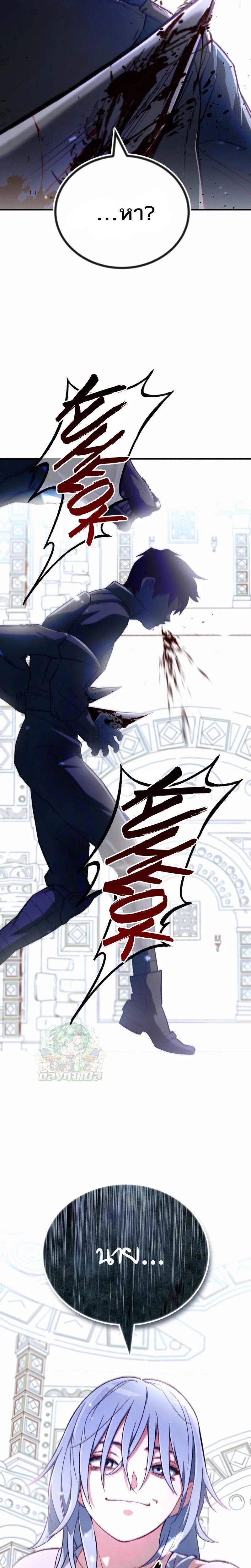 Manga-lc-com อ่านมังงะ อ่านการ์ตูน ออนไลน์ ฟรี Regressed Blood Demon ตอนที่ 1 2 3 4 5 6 7 8 9 10 11 12 13 14 ฟรี ไม่มีโฆษณา Manga-lc - อ่าน มังงะ อ่าน การ์ตูน ออนไลน์ อ่านมังงะ ฟรี