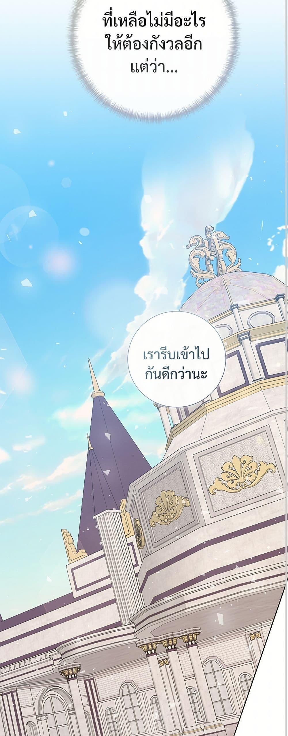 Manga-lc-com อ่านมังงะ อ่านการ์ตูน ออนไลน์ ฟรี Please Don’t Eat Me! ตอนที่ 1 2 3 4 5 6 7 8 9 10 11 12 13 14 ฟรี ไม่มีโฆษณา Manga-lc - อ่าน มังงะ อ่าน การ์ตูน ออนไลน์ อ่านมังงะ ฟรี