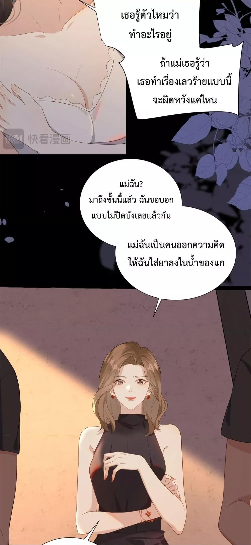 Manga-lc-com อ่านมังงะ อ่านการ์ตูน ออนไลน์ ฟรี MarryingwithV ตอนที่ 1 2 3 4 5 6 7 8 9 10 11 12 13 14 ฟรี ไม่มีโฆษณา Manga-lc - อ่าน มังงะ อ่าน การ์ตูน ออนไลน์ อ่านมังงะ ฟรี