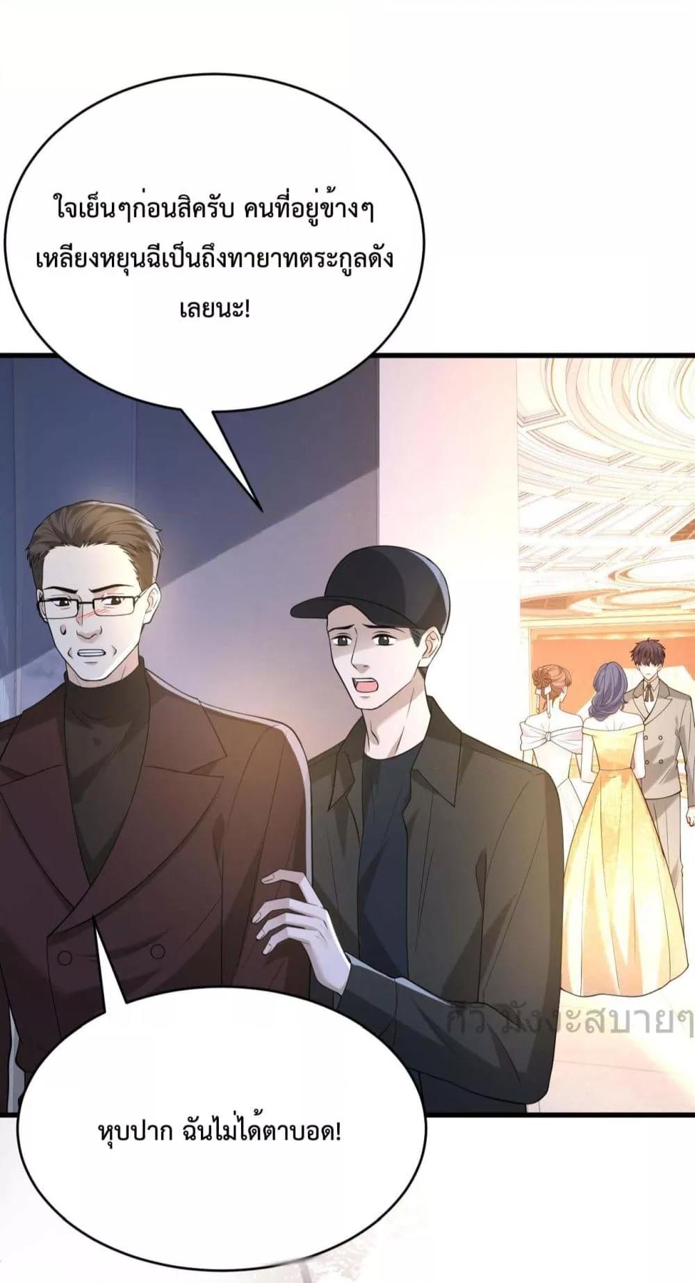 Manga-lc-com อ่านมังงะ อ่านการ์ตูน ออนไลน์ ฟรี SomebodyStole ตอนที่ 1 2 3 4 5 6 7 8 9 10 11 12 13 14 ฟรี ไม่มีโฆษณา Manga-lc - อ่าน มังงะ อ่าน การ์ตูน ออนไลน์ อ่านมังงะ ฟรี