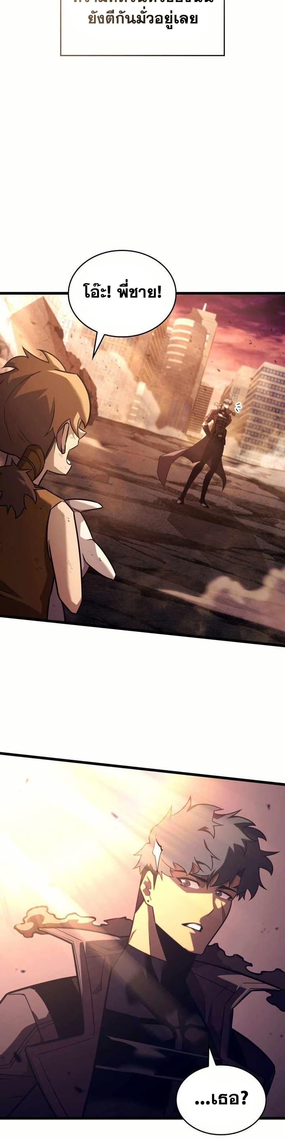 Doujin-Lc- อ่าน โดจิน มังฮวา เกาหลี ญี่ปุ่น จีน แปลไทย 154 ตอนที่ 1 2 3 4 5 6 7 8 9 10 11 12 13 14 ฟรี ไม่มีโฆษณา อ่าน โดจิน Manhwa เกาหลี ญี่ปุ่น จีน เรามีครบ คัดมาให้เน้นๆ โดจิน 18+ รับประกันความฟินโดย  Doujin Lc